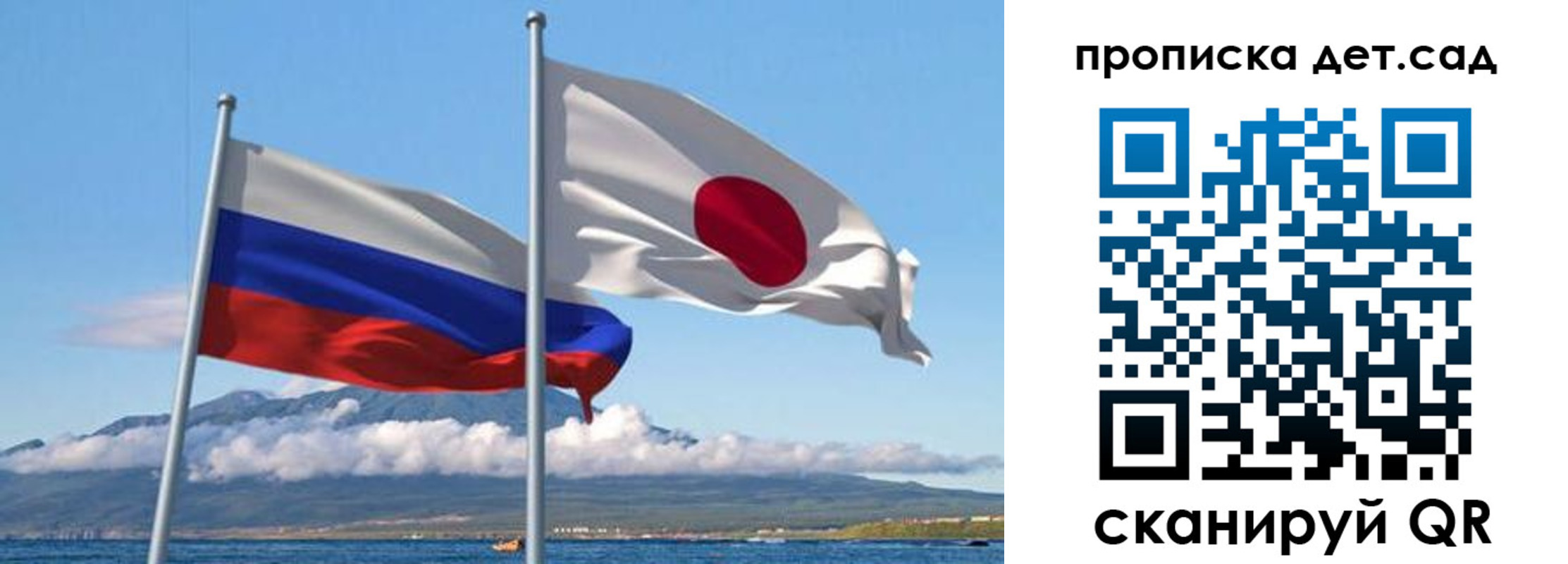 прописка регистрация в Кубинке